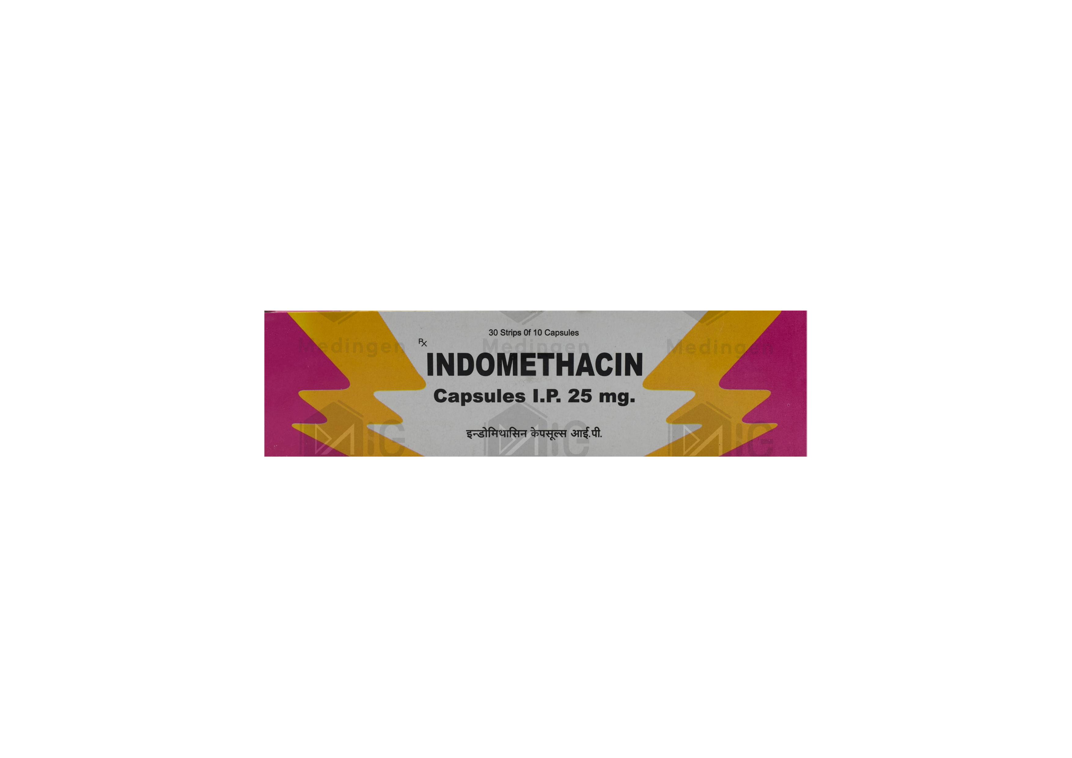 INDOMETHACIN 25MG